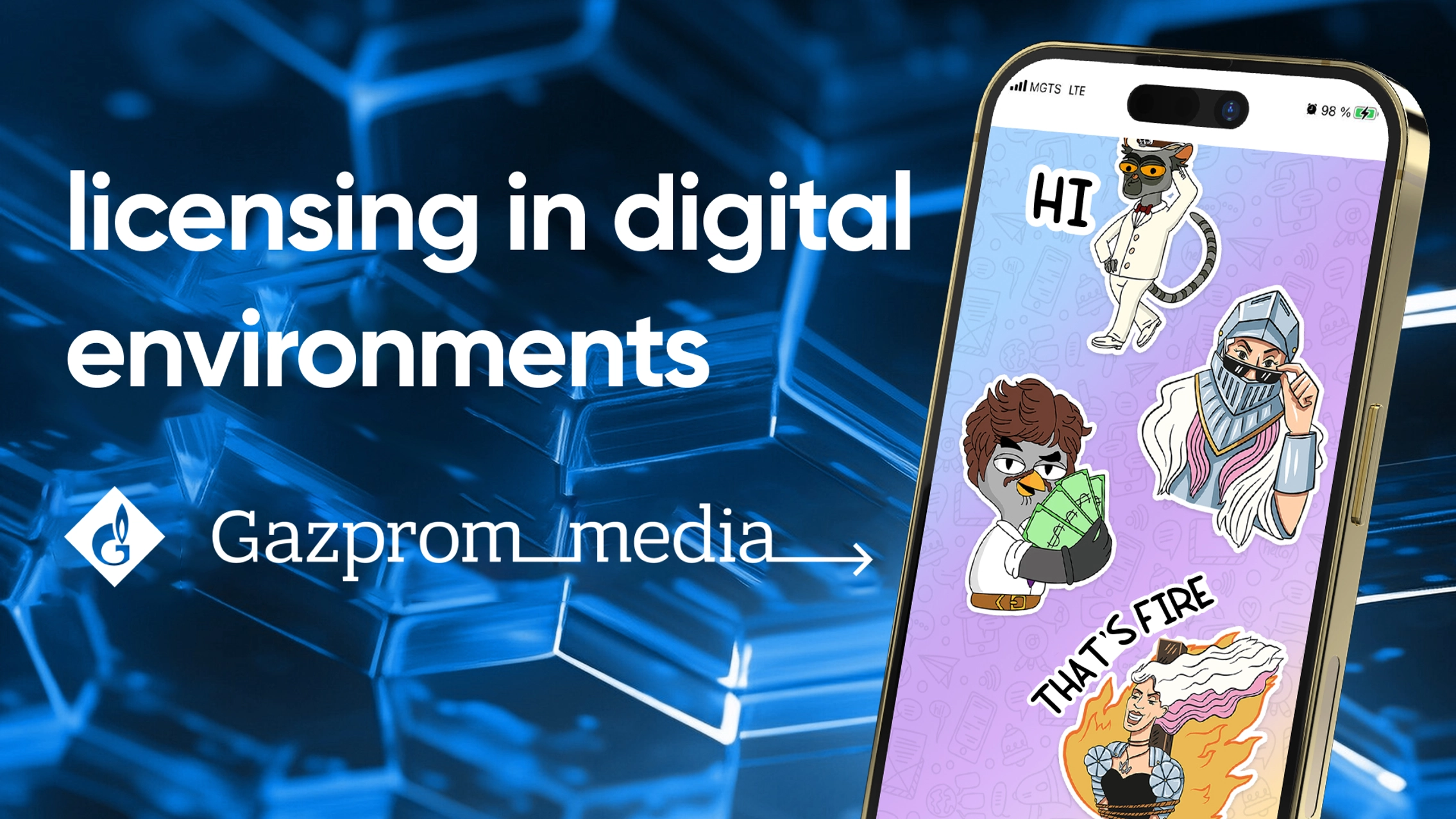 Gazprom-Media Sales House created exclusive sticker packs for VKontakte main photo